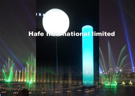 освещение воздушного шара Диммабле лампы галоида 2000В высокое яркое с подгоняет логотип
