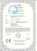 Китай Hafe International Limited Сертификаты