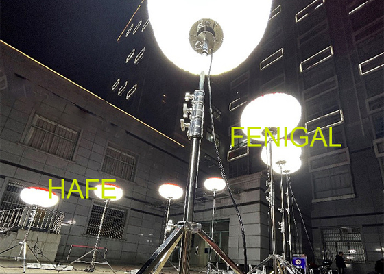 Energy Efficient Led 400w Balloon Light For Rescue Lighting With Dimmer Control