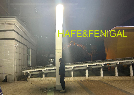 5m Portable Inflatable Light Tower MH 400W Metal Halide Lamp For Resue Lighting