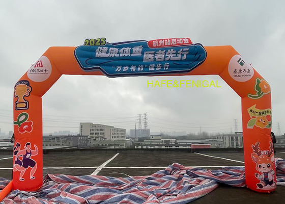 3m Green Inflatable Arch For Kindergarten School Sports Events