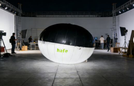 Ellipse LED Lighting Balloon – 1440W for Professional Film & TV Production